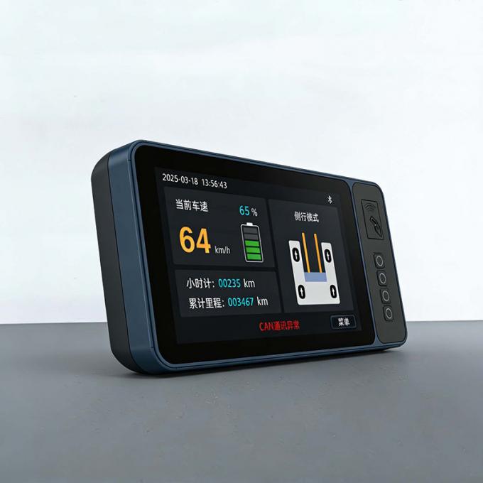 7-inch Intelligent Display Touch Screen For Forklifts And Construction Vehicles 1