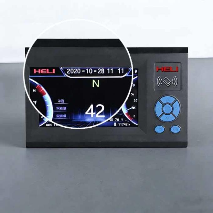 IP65 Protection Class 7-inch Forklift Color Dashboard Swipe Card 1