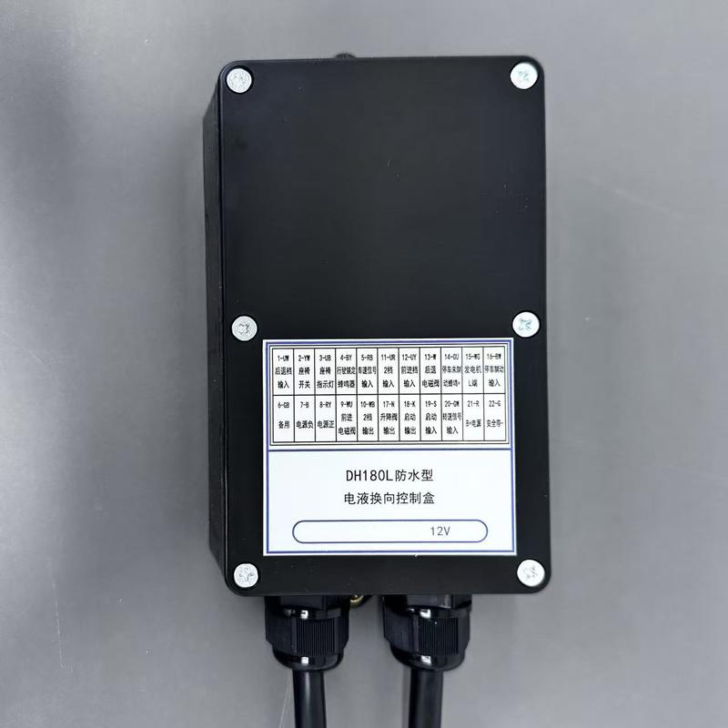 Maximal Forklift Electric Forklift Speed Control Controller Unit ECU Aftermarket Parts