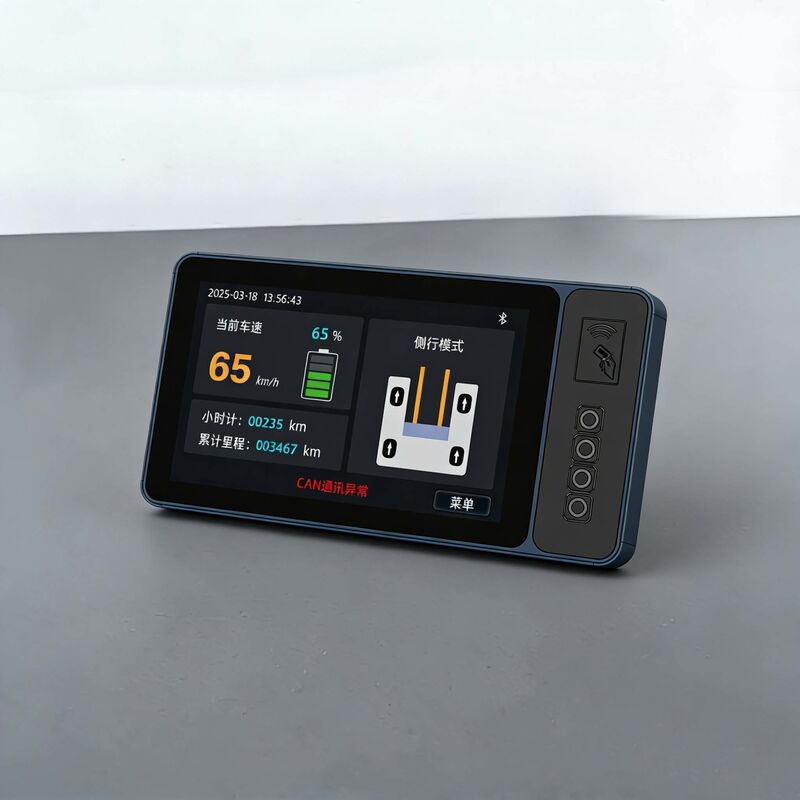 7-inch Intelligent Display Touch Screen For Forklifts And Construction Vehicles