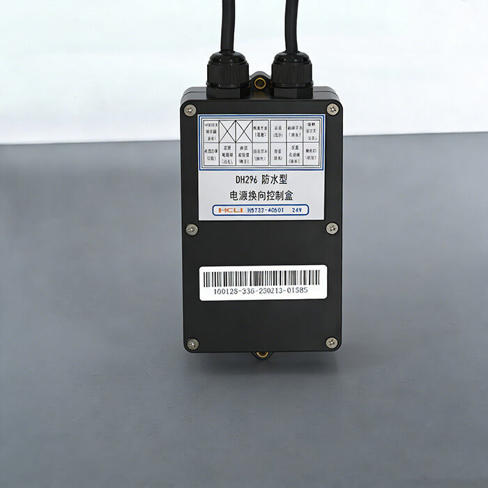 আইপি৬৭ সুরক্ষা গিয়ার কন্ট্রোল এবং টিএসজিবি১ সম্মতি সহ শিল্প যানবাহনের ফোর্কল্ট টি-বক্স আনুষাঙ্গিক ওপিএস নিয়ামক