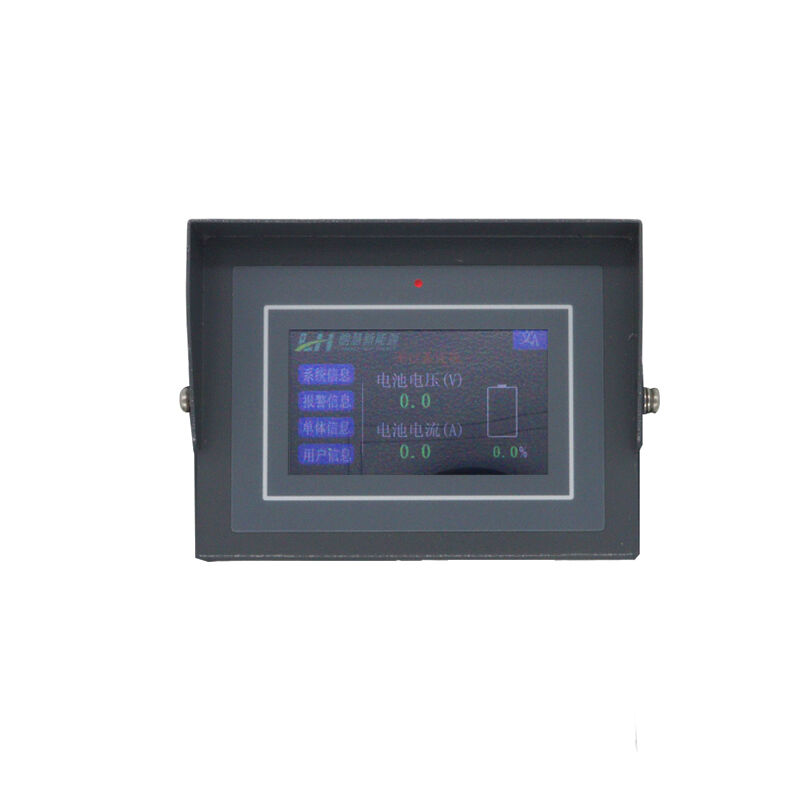 Industrial-Grade Fully Sealed Waterproof Anti-Interference Forklift Dashboard with CAN Bus Compatibility