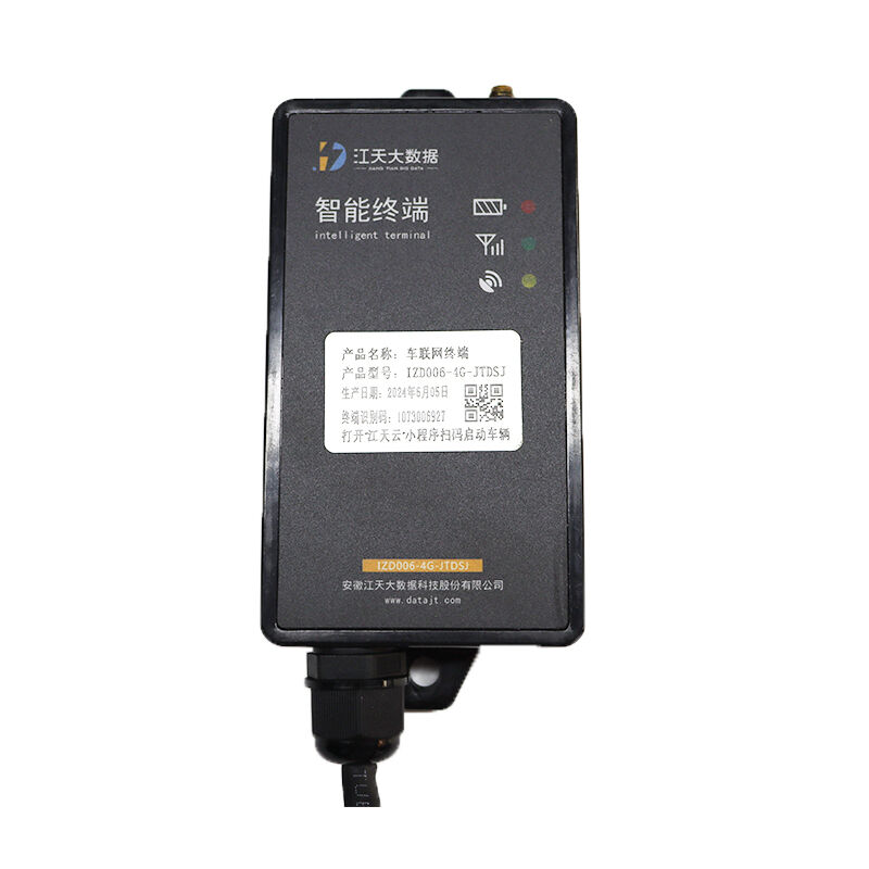 Forklift Network Terminal with 4G Networked Data Synchronization, IP65 Protection, and RFID Induction Card Reading for Vehicle Management