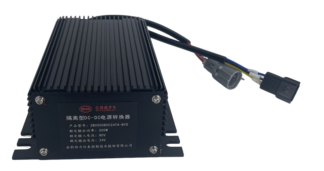 Compact Size Forklift DC DC Converter with IP65 Protection and Wide Input Voltage for Forklift Instrument System