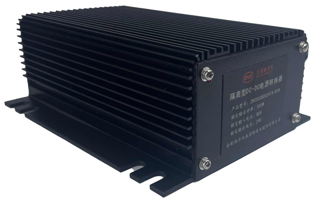 Compact Size Forklift DC DC Converter with IP65 Protection and Wide Input Voltage for Forklift Instrument System