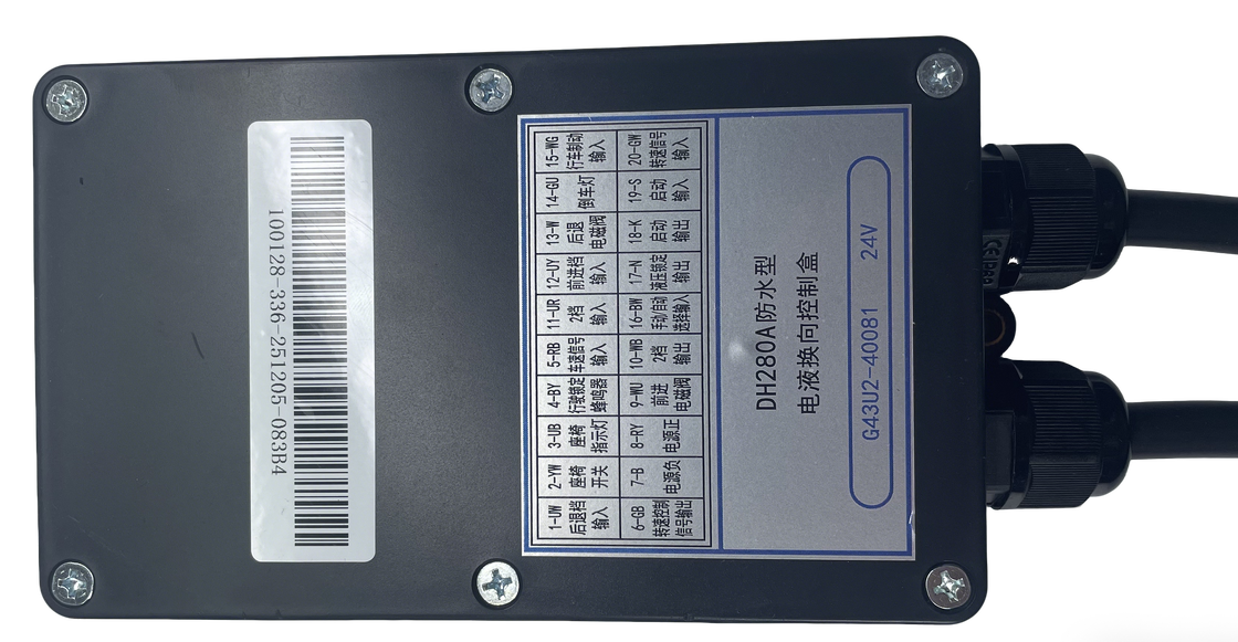 Forklift ECU Vehicle Control Unit with CAN Communication IP65 Waterproof and Real-time Tracking for Industrial Applications