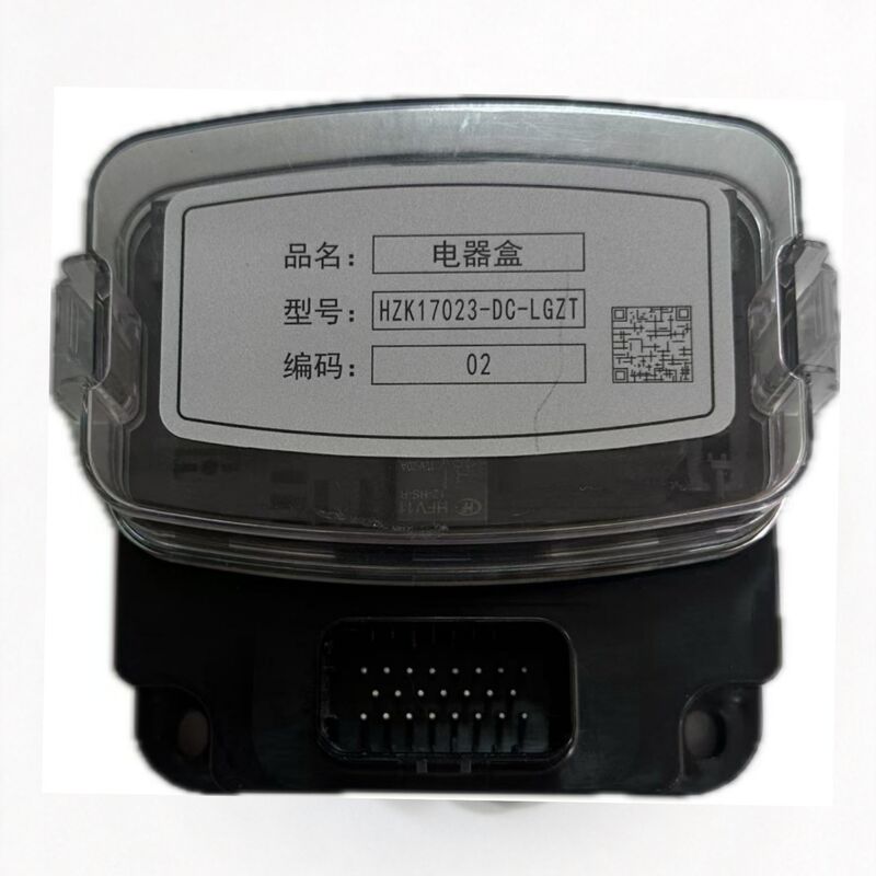 HZK17023 Forklift ECU Control Box with IP65 Protection and Wide Operating Temperature Range for Industrial Vehicles